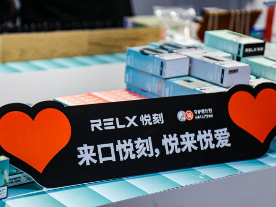 RELX五代悦刻幻影一抽就亮红灯怎么办?完整故障排除指南 RELX五代悦刻幻影一抽就亮红灯怎么办?完整故障排除指南